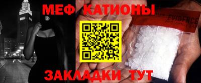 мдпв Чапаевск
