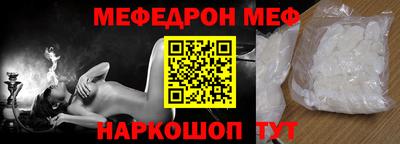 мдпв Чапаевск