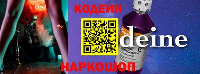 мдпв Чапаевск
