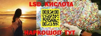 спайс Чебоксары