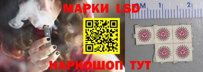 скорость Чебаркуль
