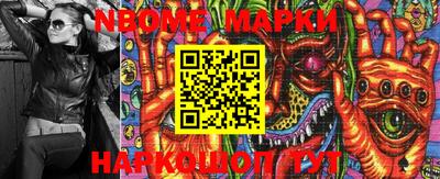 мдпв Чапаевск