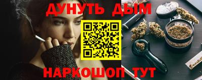мдпв Чапаевск