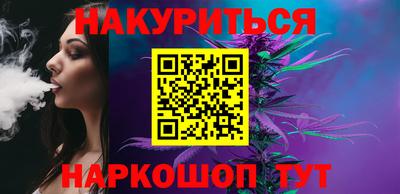 скорость Чебаркуль