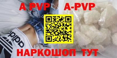 скорость Чебаркуль