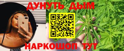 мдпв Чапаевск