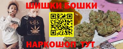 скорость Чебаркуль
