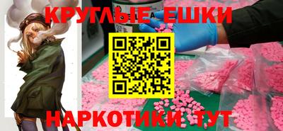 мдпв Чапаевск