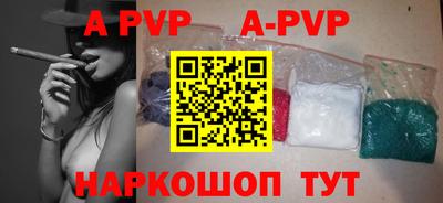 скорость Чебаркуль