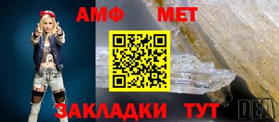 спайс Чебоксары