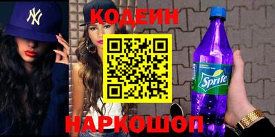 мдпв Чапаевск