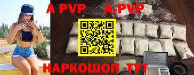 мдпв Чапаевск