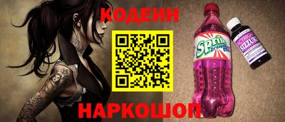 мдпв Чапаевск