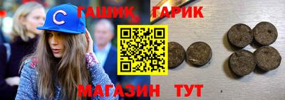 мдпв Чапаевск