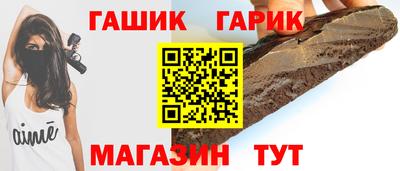 спайс Чебоксары