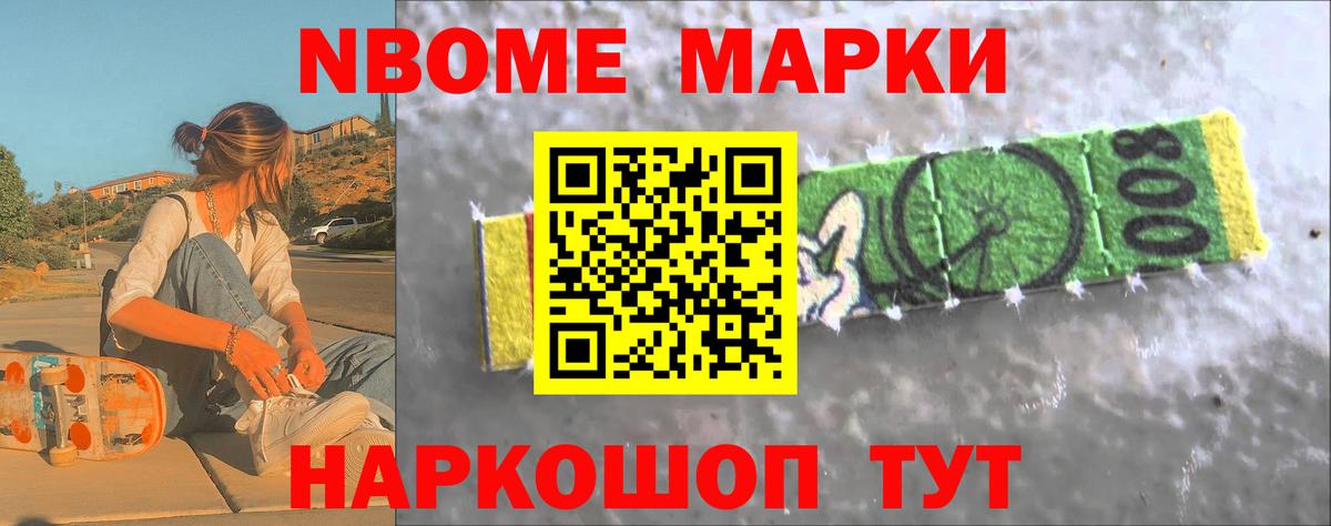 Большой Камень  ЛСД экстази кислота  LSD-25 экстази  Лсд 25 экстази кислота  Вход с VPN 